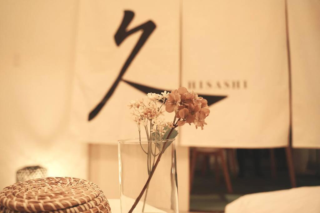 久hisashi大須観音店民泊 * Minamisotoboricho